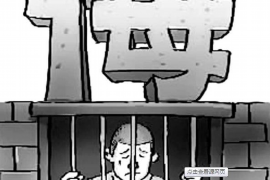 乌海企业清欠服务